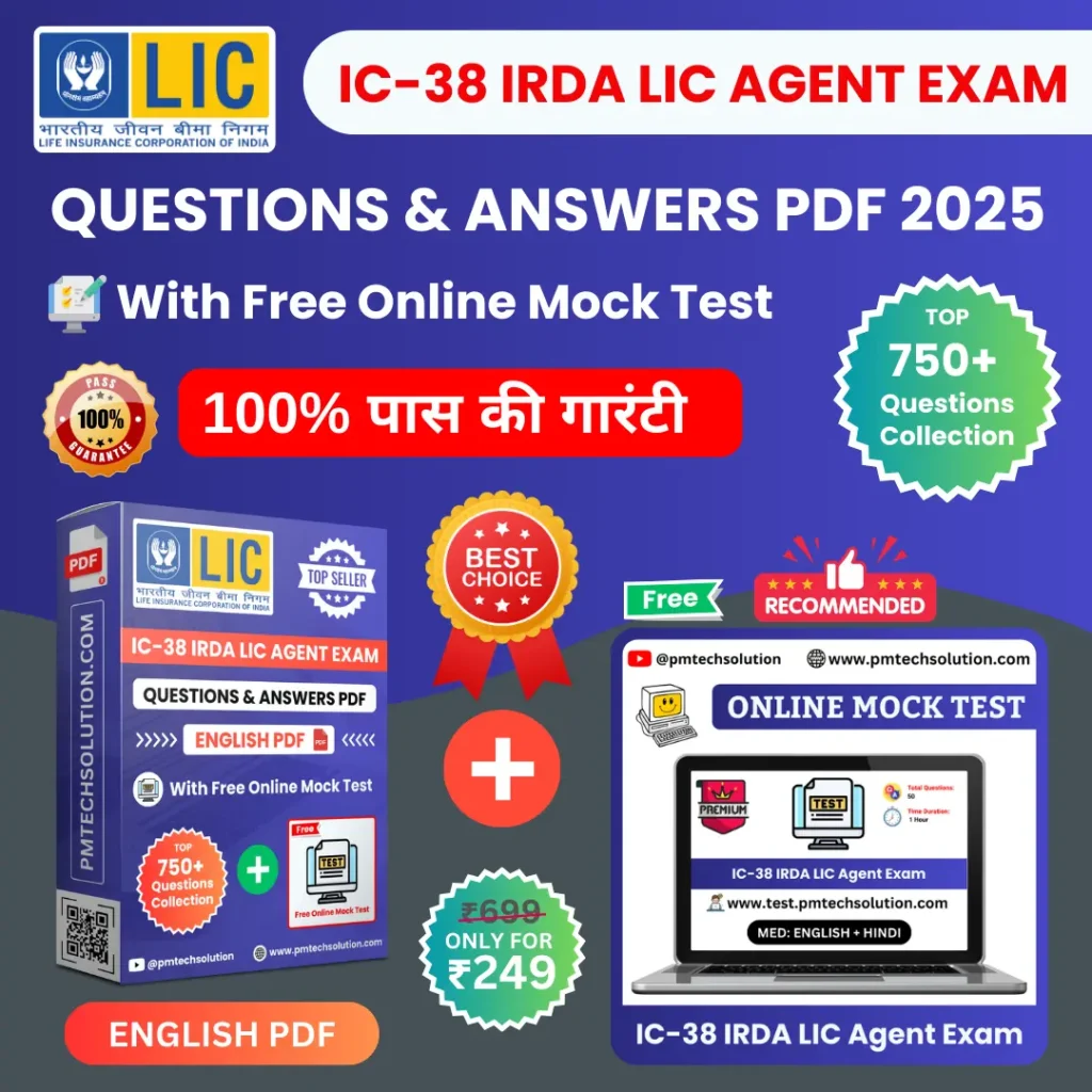ic 38 lic agent exam questions answer pdf english 2025
