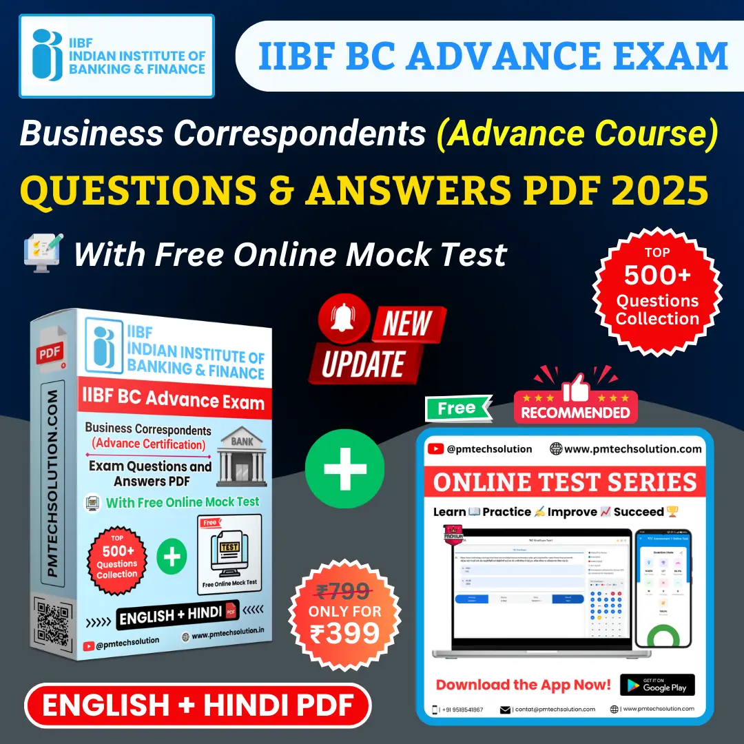 IIBF Advance ENGLISH + HINDI