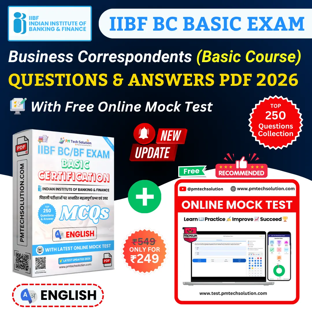 iibf basic exam pdf english