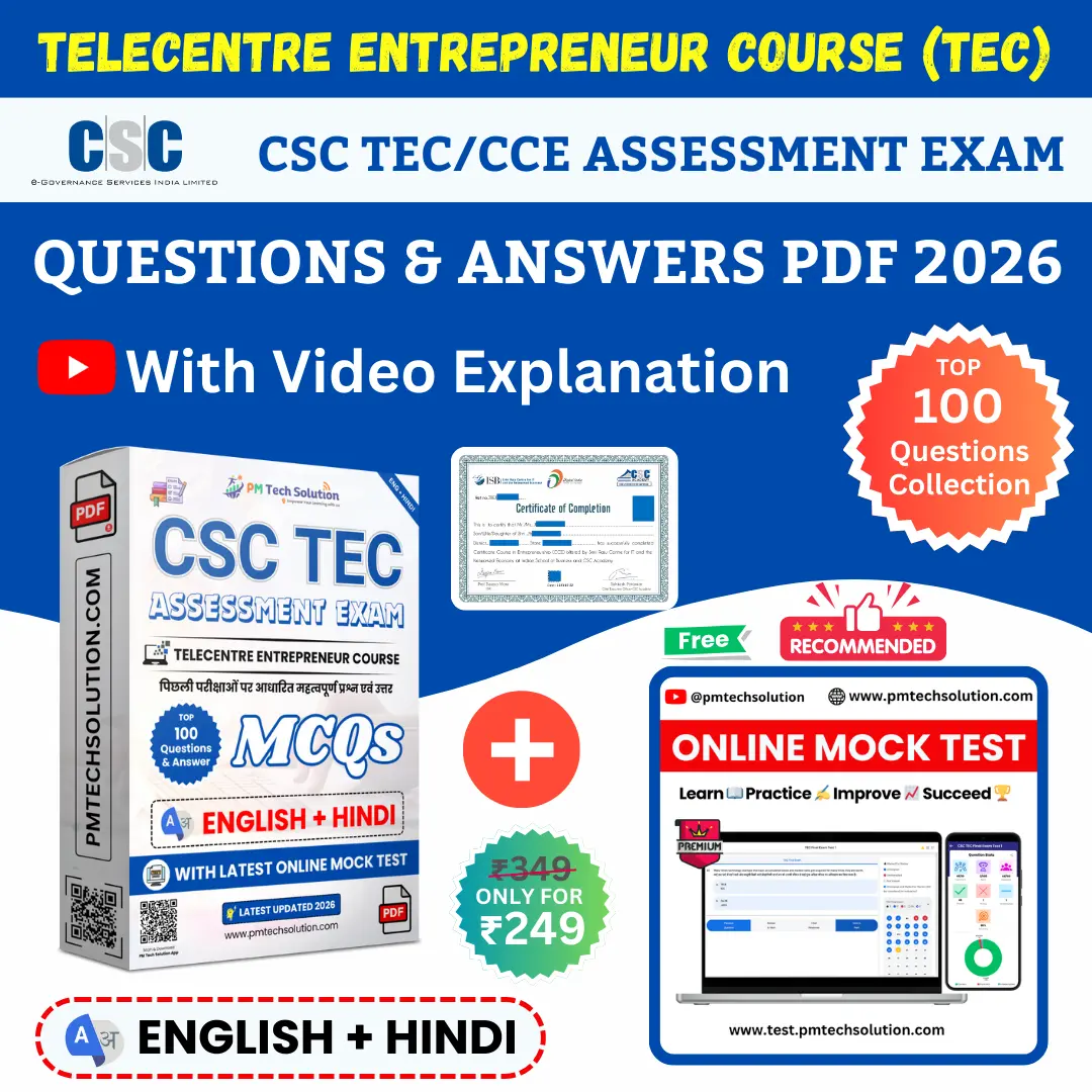 TEC ASS english hindi