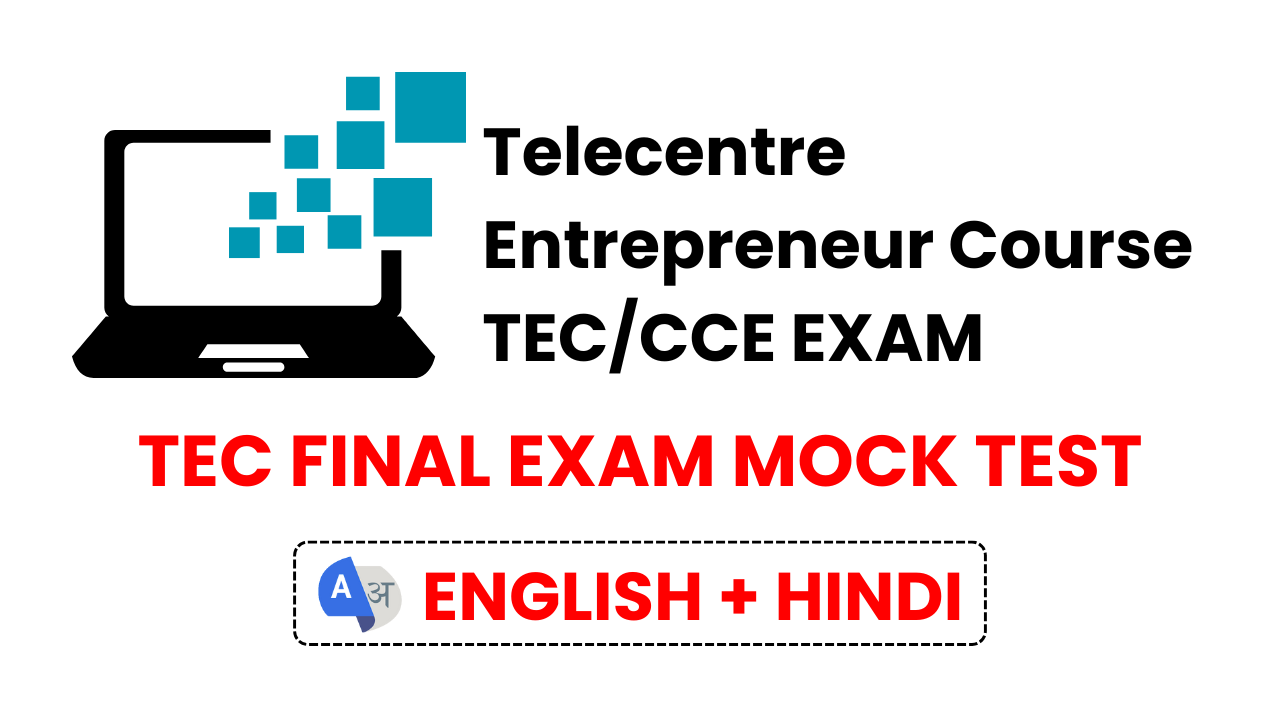 TEC Final Exam Mock Test