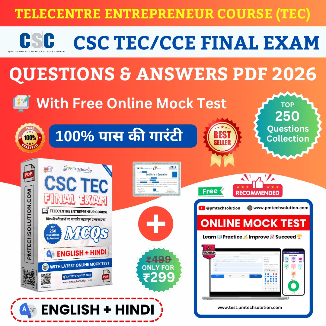 tec final exam english hindi